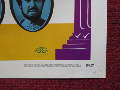 OEDIPUS THE KING FOLDED US ONE SHEET POSTER CHRISTOPHER PLUMMER L. PALMER 1968 - Rendezvous Cinema