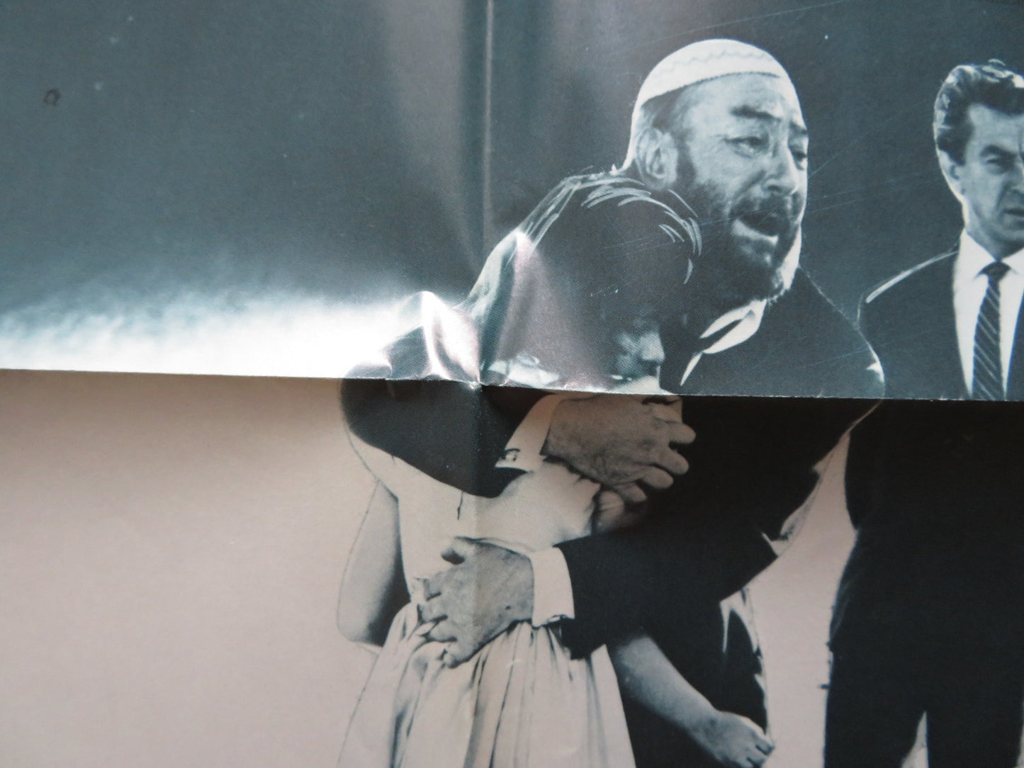 FORTUNA FOLDED US ONE SHEET POSTER AHUVA GOREN GILA ALGAMOR 1969 - Rendezvous Cinema