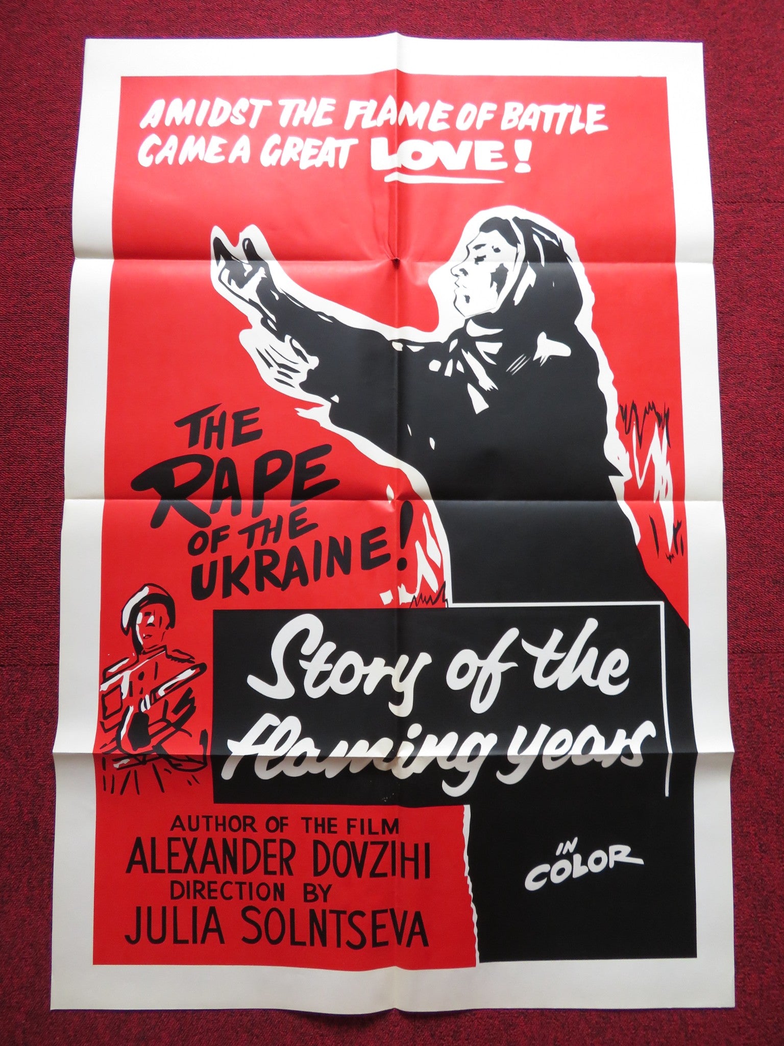 THE FLAMING YEARS FOLDED US ONE SHEET POSTER BORIS ANDREYEV SERGEI LUKYANOV 1965 - Rendezvous Cinema