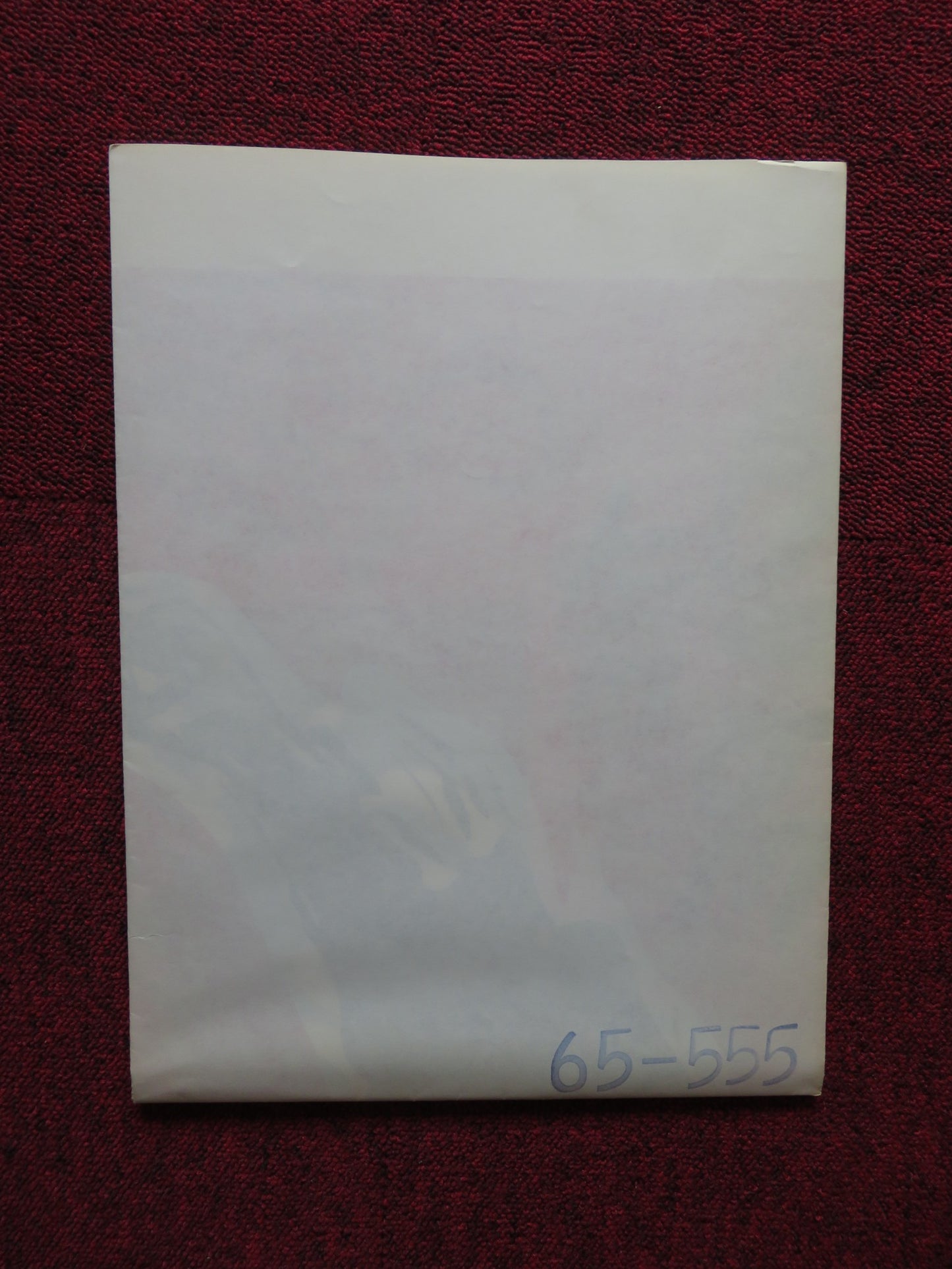 THE FLAMING YEARS FOLDED US ONE SHEET POSTER BORIS ANDREYEV SERGEI LUKYANOV 1965 - Rendezvous Cinema