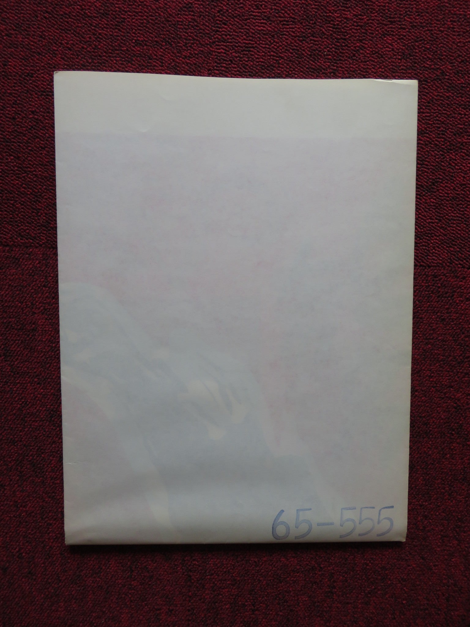 THE FLAMING YEARS FOLDED US ONE SHEET POSTER BORIS ANDREYEV SERGEI LUKYANOV 1965 - Rendezvous Cinema