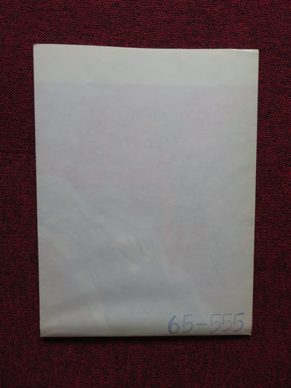 THE FLAMING YEARS FOLDED US ONE SHEET POSTER BORIS ANDREYEV SERGEI LUKYANOV 1965 - Rendezvous Cinema