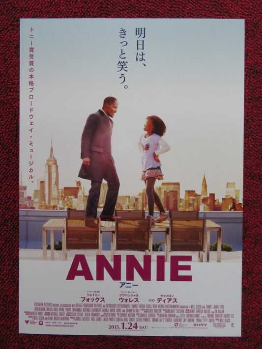 ANNIE JAPANESE CHIRASHI (B5) POSTER JAMIE FOXX CAMERON DIAZ 2014 - Rendezvous Cinema