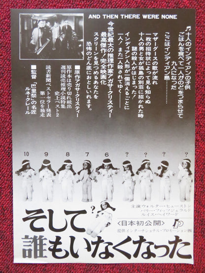 AND THEN THERE WERE NONE JAPANESE CHIRASHI (B5) POSTER BARRY FITZGERALD R1976 - Rendezvous Cinema