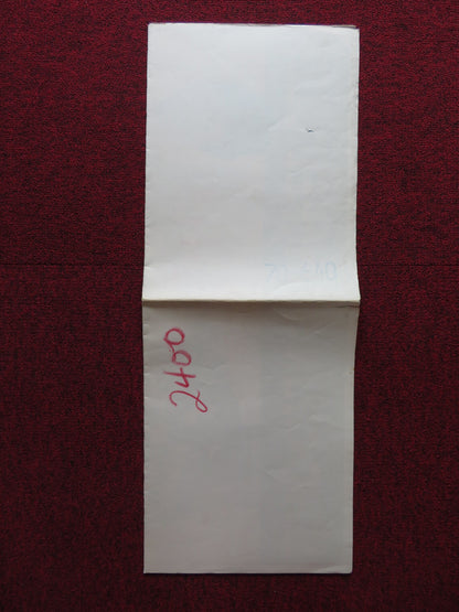 PRIMITIVE LONDON FOLDED US ONE SHEET POSTER DAVID GELL MACDONALD HOBLEY 1970 - Rendezvous Cinema