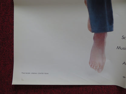 HAIL, HERO FOLDED US ONE SHEET POSTER ARTHUR KENNEDY TERESA WRIGHT 1969 - Rendezvous Cinema