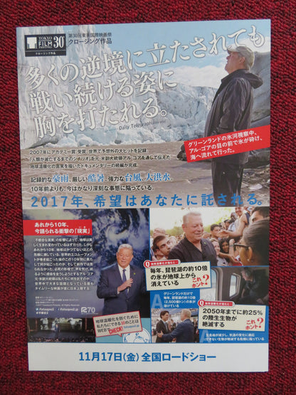 AN INCONVENIENT SEQUEL: TRUTH TO POWER JAPANESE CHIRASHI (B5) POSTER 2017 - Rendezvous Cinema