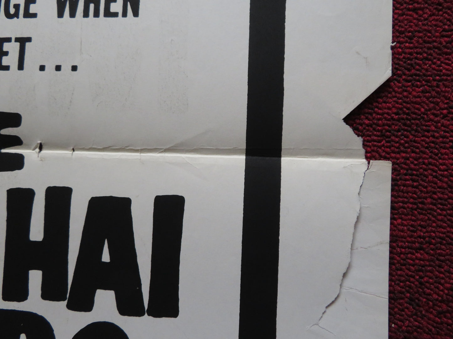 SHANGHAI KILLERS FOLDED US ONE SHEET POSTER KUNG FU TIAN- LIN WANG 1971 - Rendezvous Cinema