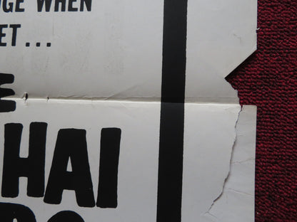 SHANGHAI KILLERS FOLDED US ONE SHEET POSTER KUNG FU TIAN- LIN WANG 1971 - Rendezvous Cinema