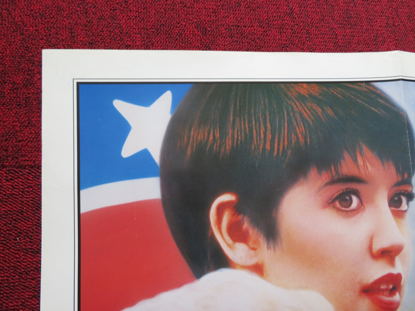 HEART OF DIXIE FOLDED US ONE SHEET POSTER ALLY SHEEDY VIRGINIA MADSEN 1989 - Rendezvous Cinema