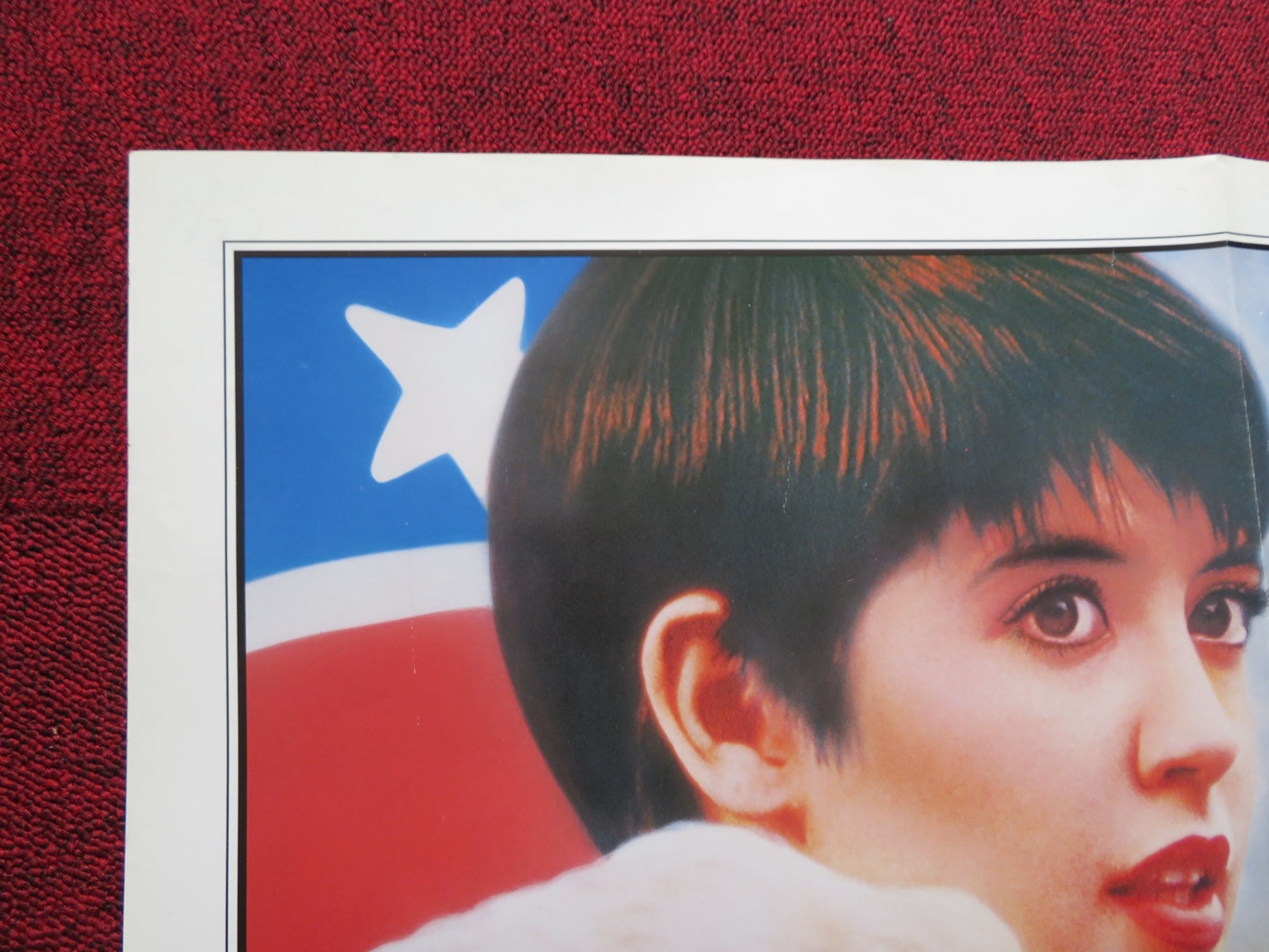 HEART OF DIXIE FOLDED US ONE SHEET POSTER ALLY SHEEDY VIRGINIA MADSEN 1989 - Rendezvous Cinema