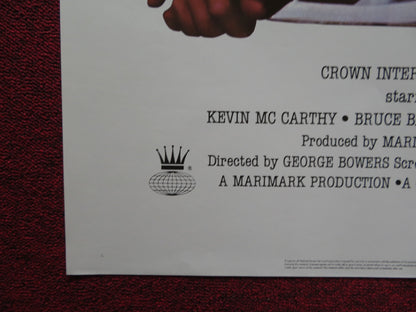 MY TUTOR FOLDED US ONE SHEET POSTER CAREN KAYE MATT LATTANZI 1983 - Rendezvous Cinema