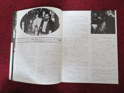 APOCALYPSE NOW JAPANESE BROCHURE / PRESS BOOK MARLON BRANDO MARTIN SHEEN 1979 - Rendezvous Cinema