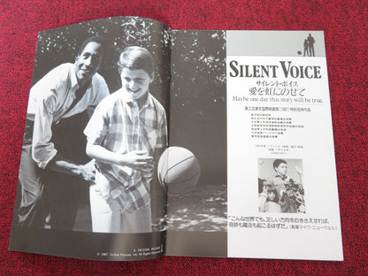 AMAZING GRACE AND CHUCK JAPANESE BROCHURE / PRESS BOOK DEAN ALEXANDER 1987 - Rendezvous Cinema