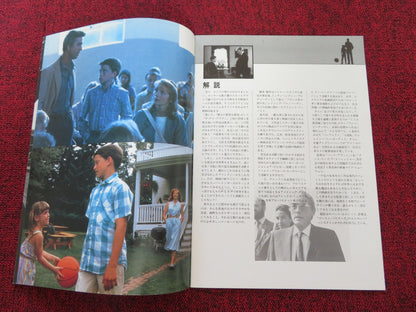 AMAZING GRACE AND CHUCK JAPANESE BROCHURE / PRESS BOOK DEAN ALEXANDER 1987 - Rendezvous Cinema