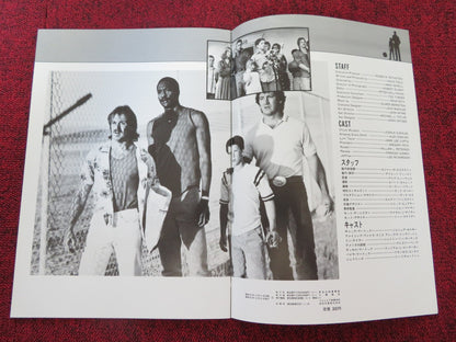 AMAZING GRACE AND CHUCK JAPANESE BROCHURE / PRESS BOOK DEAN ALEXANDER 1987 - Rendezvous Cinema