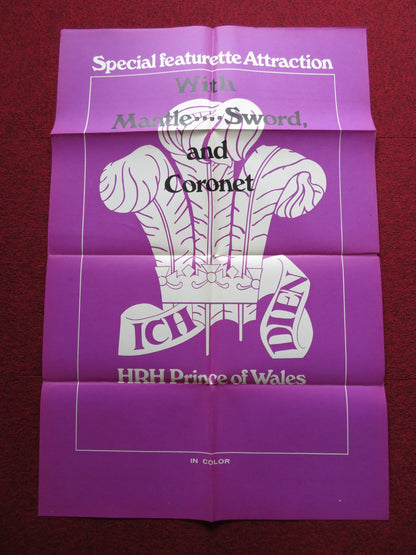 WITH MANTLE.... SWORD, AND CORONET FOLDED US ONE SHEET POSTER 1969 - Rendezvous Cinema