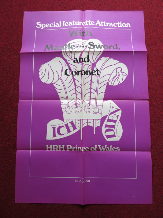WITH MANTLE.... SWORD, AND CORONET FOLDED US ONE SHEET POSTER 1969 - Rendezvous Cinema