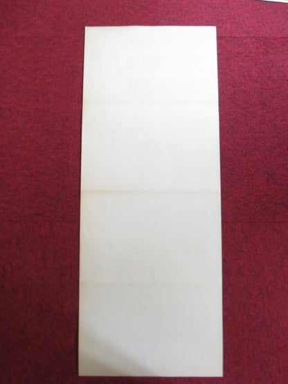 AMERICA AMERICA US INSERT (14"x 36") POSTER STATHIS GIALLELIS FRANK WOLFF 1964 - Rendezvous Cinema