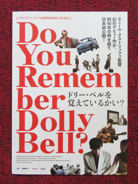 DO YOU REMEMBER DOLLY BELL? JAPANESE CHIRASHI (B5) POSTER SLAVKO STIMAC 2023