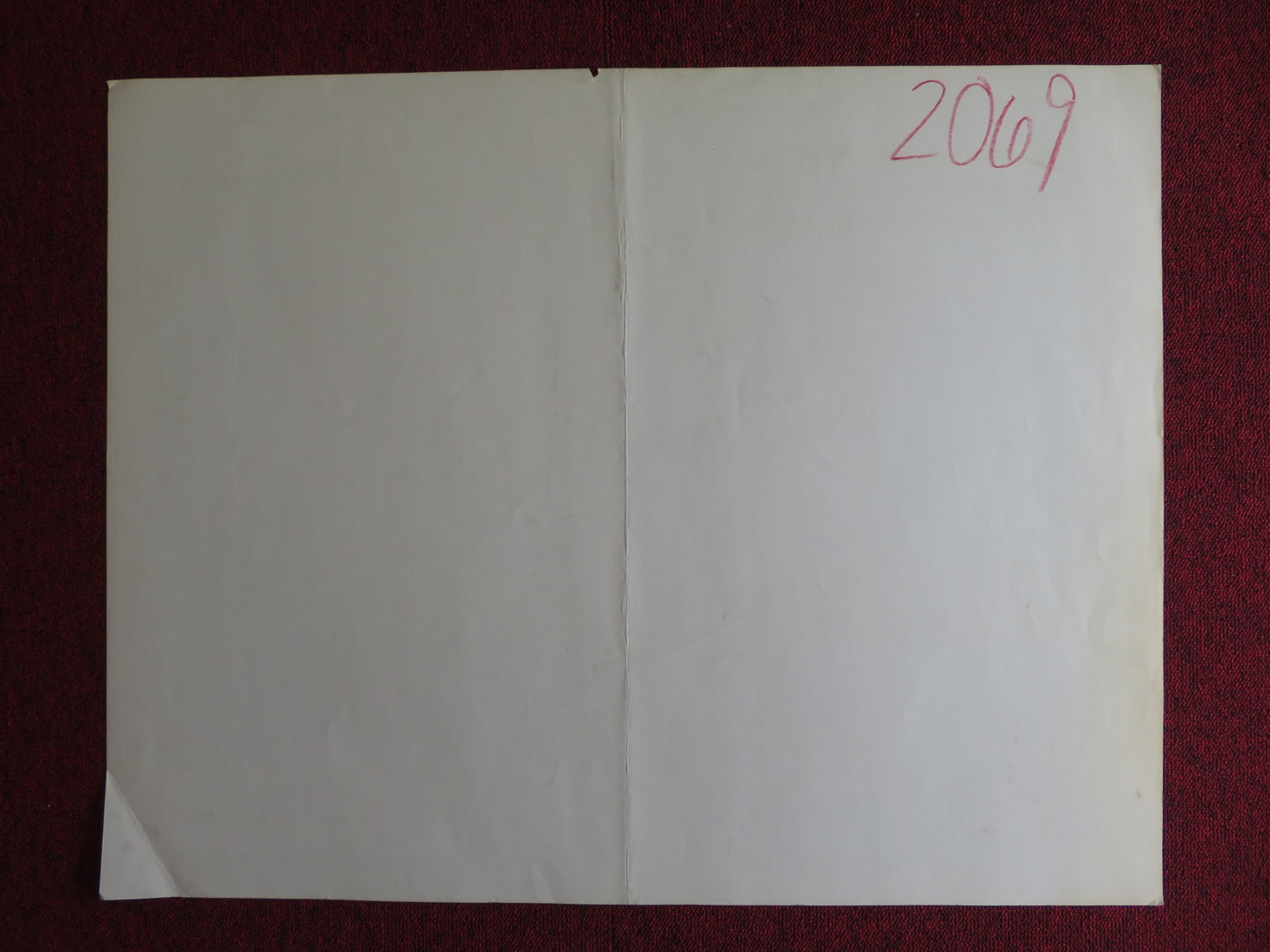 THEY CALL ME MISTER TIBBS! US HALF SHEET (22"x 28") POSTER SIDNEY POITIER 1970 - Rendezvous Cinema