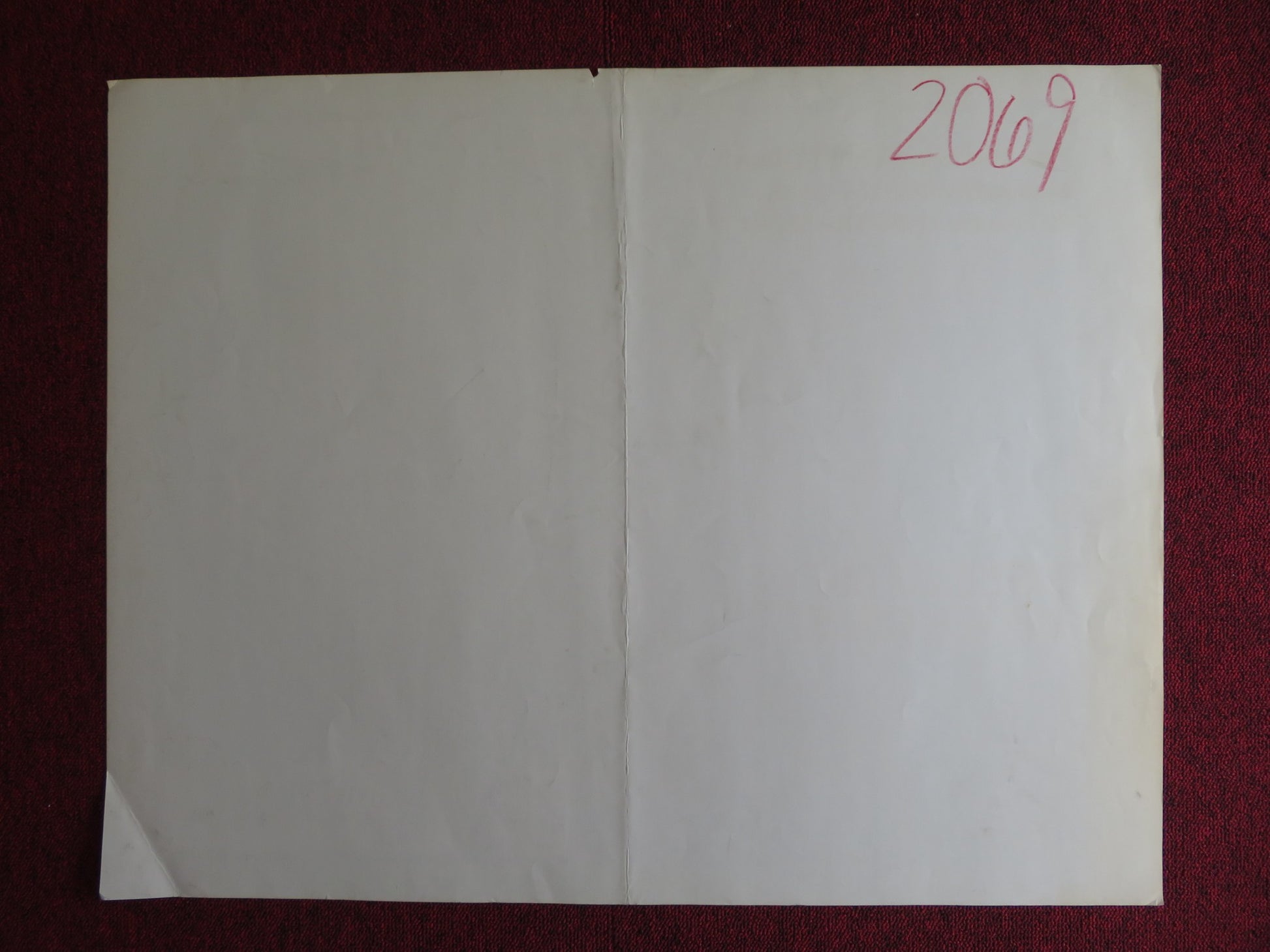 THEY CALL ME MISTER TIBBS! US HALF SHEET (22"x 28") POSTER SIDNEY POITIER 1970 - Rendezvous Cinema