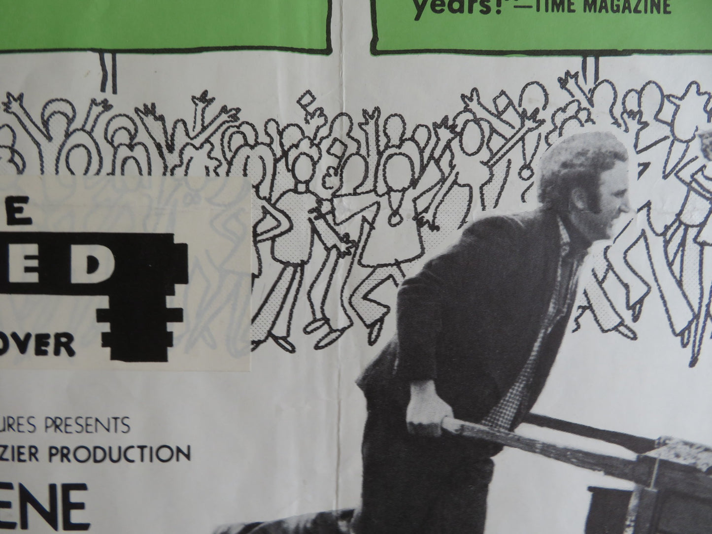 QUACKSER FORTUNE HAS A COUSIN IN THE BRONX US HALF SHEET (22"x 28") POSTER 1970 - Rendezvous Cinema