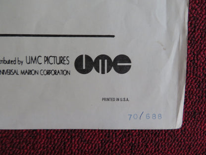 QUACKSER FORTUNE HAS A COUSIN IN THE BRONX US HALF SHEET (22"x 28") POSTER 1970 - Rendezvous Cinema