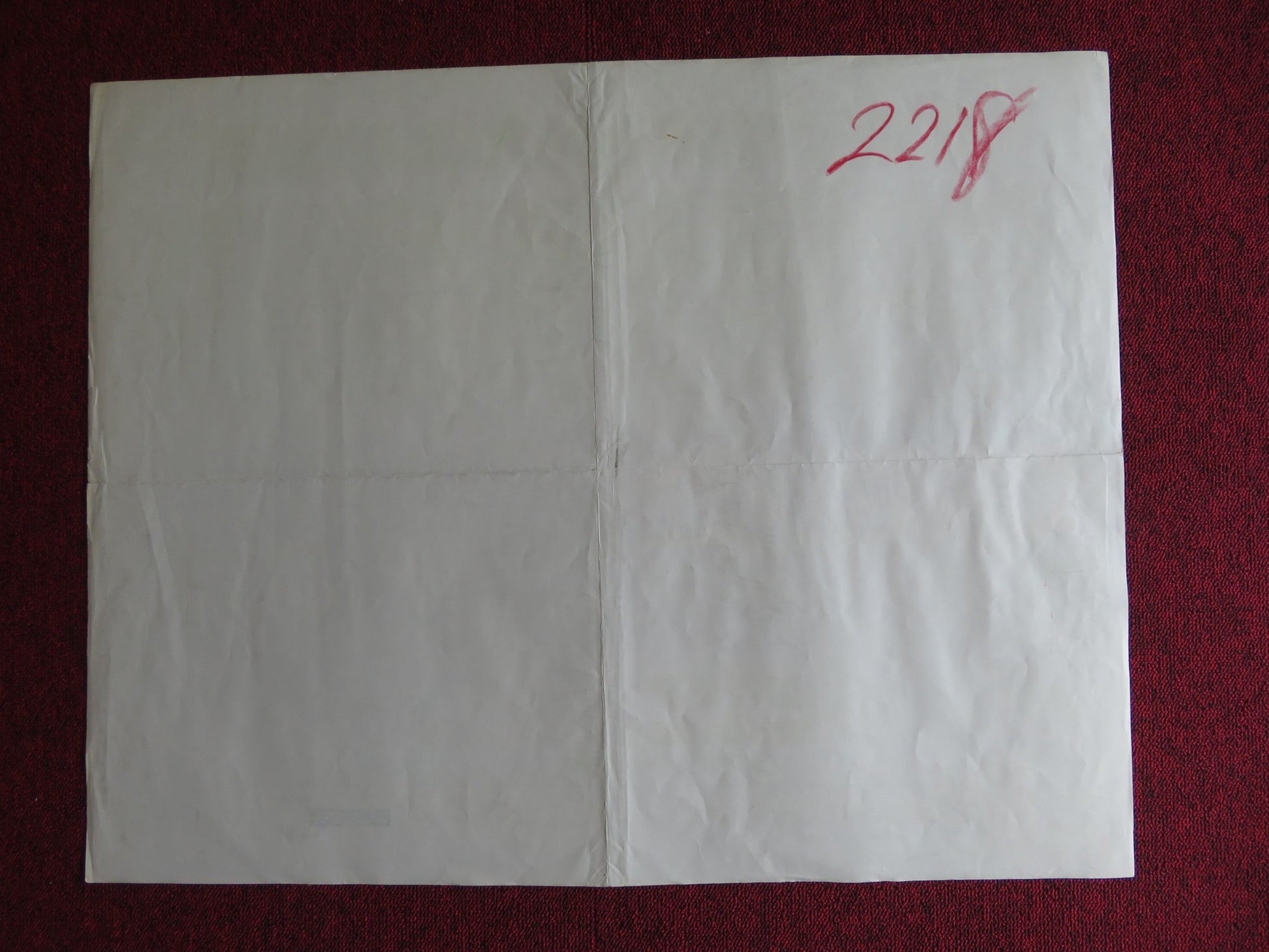 QUACKSER FORTUNE HAS A COUSIN IN THE BRONX US HALF SHEET (22"x 28") POSTER 1970 - Rendezvous Cinema