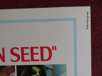 DEMON SEED STYLE B US HALF SHEET (22"x 28") POSTER JULIE CHRISTIE F. WEAVER 1977 - Rendezvous Cinema