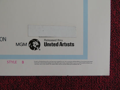 DEMON SEED STYLE B US HALF SHEET (22"x 28") POSTER JULIE CHRISTIE F. WEAVER 1977 - Rendezvous Cinema