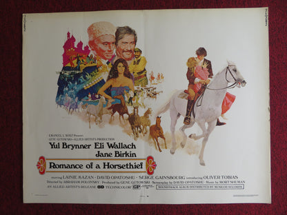 ROMANCE OF A HORSETHIEF US HALF SHEET (22"x 28") POSTER YUL BRYNNER 1971 - Rendezvous Cinema