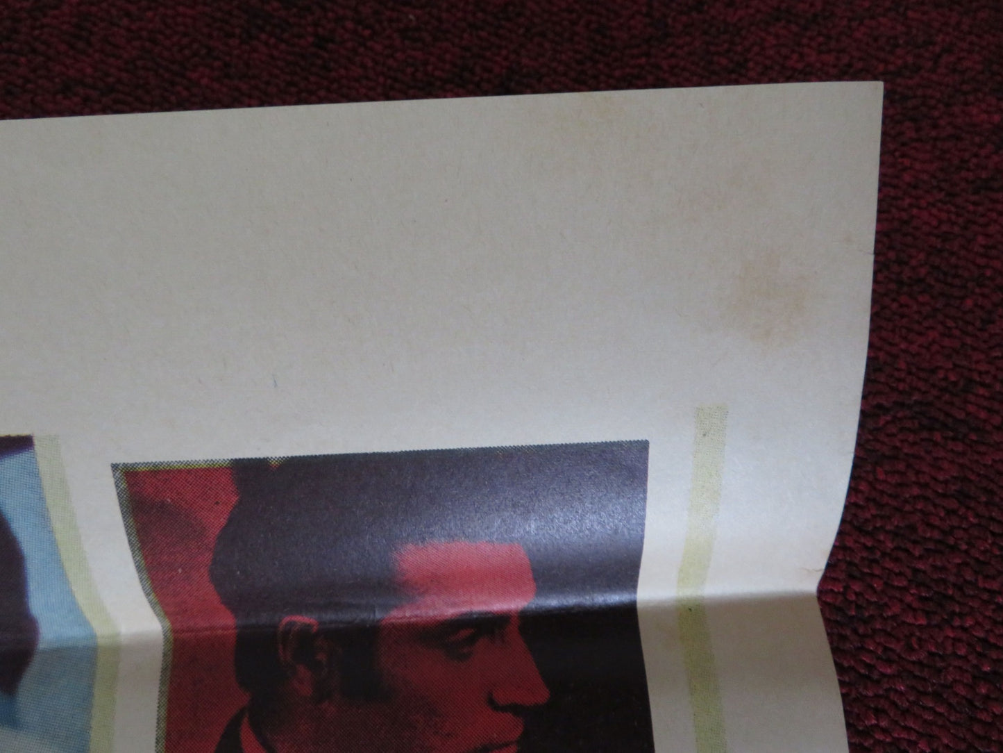 MI MESERA FOLDED MEXICAN POSTER JULIO ALEMAN FLOR PROCUNA 1973 - Rendezvous Cinema