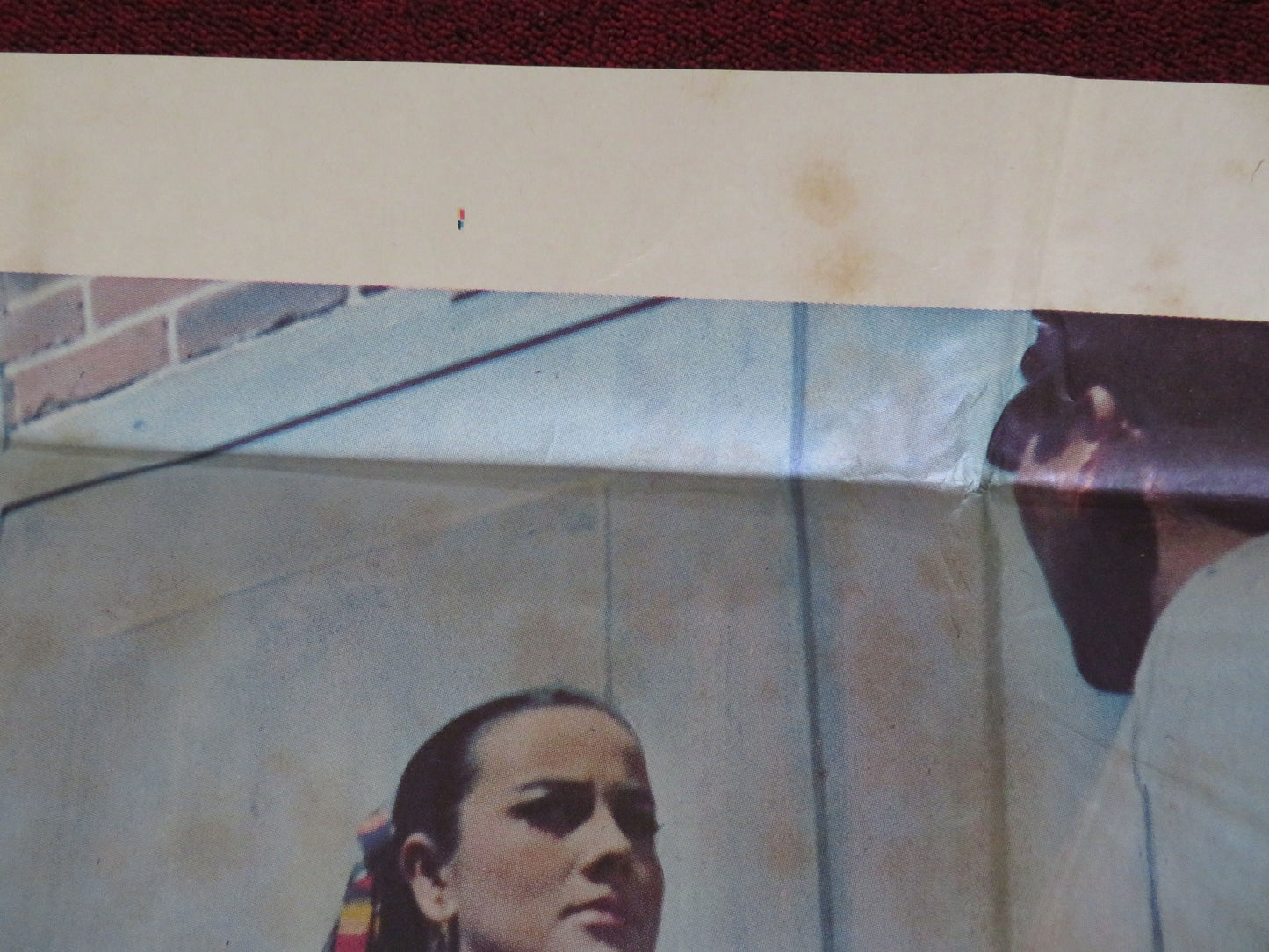 MI MESERA FOLDED MEXICAN POSTER JULIO ALEMAN FLOR PROCUNA 1973 - Rendezvous Cinema