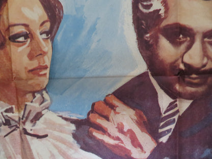 LAS 3 PERFECTAS CASADAS FOLDED MEXICAN POSTER MAURICIO GARCES SABY KAMALICH 1973 - Rendezvous Cinema