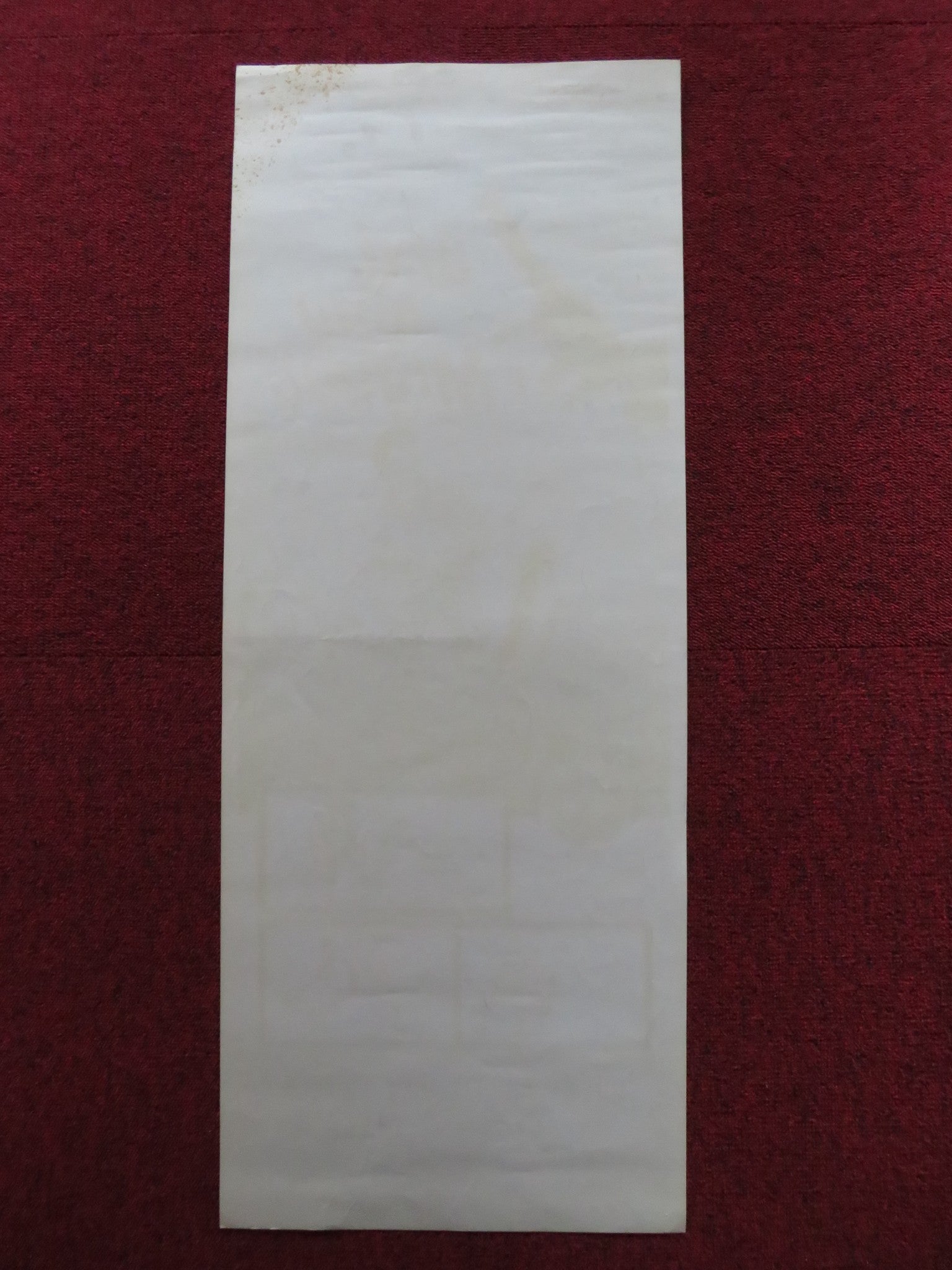 AND NOW MIGUEL US INSERT (14"x 36") POSTER PAT CARDI MICHAEL ANSARA 1966 - Rendezvous Cinema