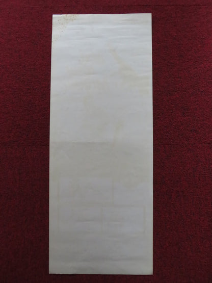 AND NOW MIGUEL US INSERT (14"x 36") POSTER PAT CARDI MICHAEL ANSARA 1966 - Rendezvous Cinema