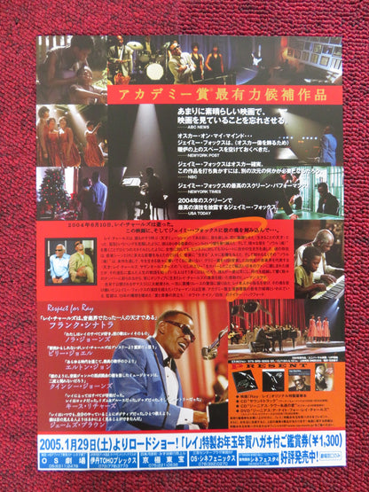 RAY JAPANESE CHIRASHI (B5) POSTER JAMIE FOXX KERRY WASHINGTON 2004 - Rendezvous Cinema