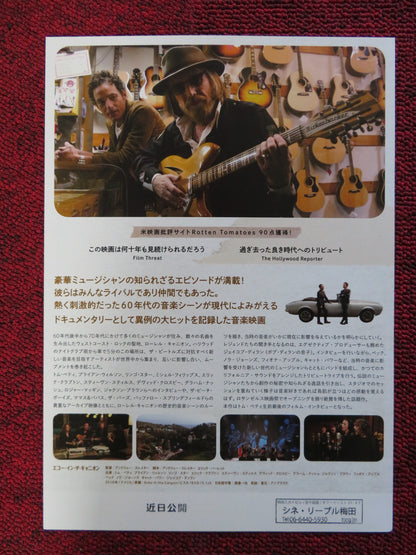 ECHO IN THE CANYON JAPANESE CHIRASHI (B5) POSTER LOU ADLER FIONA APPLE 2018 - Rendezvous Cinema