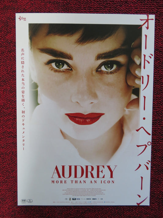 AUDREY JAPANESE CHIRASHI (B5) POSTER AUDREY HEPBURN RICHARD DREYFUSS 2020 - Rendezvous Cinema