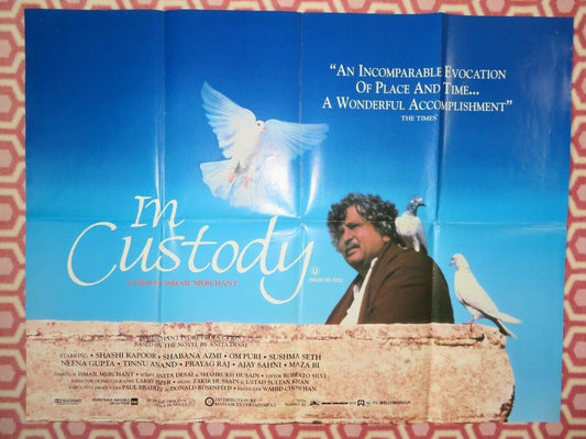 IN CUSTODY BRITISH QUAD (30"x40")POSTER ISMAIL MERCHANT SASHI KAPOOR NEENA GUPTA Movie posters