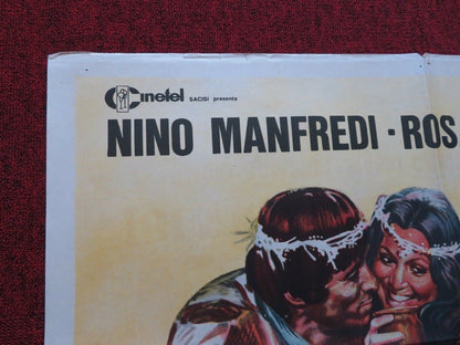 IN LOVE, EVERY PLEASURE HAS IT'S PAIN FOLDED ARGENTINA ONE SHEET POSTER 1971 Movie posters