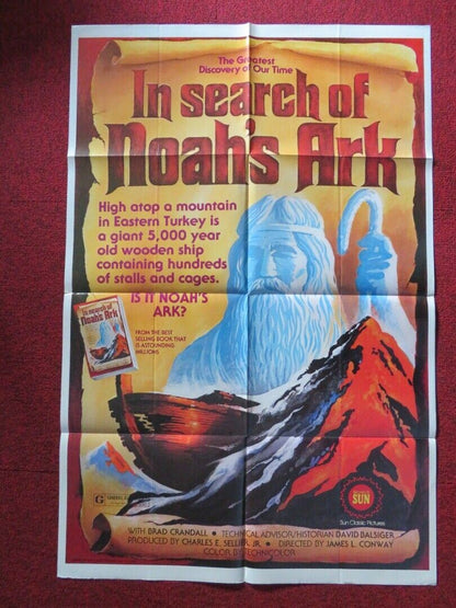 IN SEARCH OF NOAHS ARK FOLDED US ONE SHEET POSTER VERN ADIX MELVIN COOK 1976 Movie posters