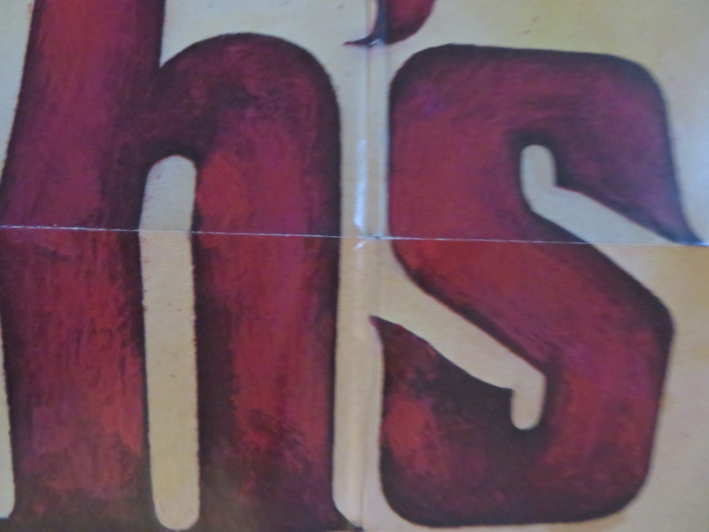 IN SEARCH OF NOAH'S ARK FOLDED US ONE SHEET POSTER VERN ADIX MELVIN COOK 1976 Rendezvous Cinema Movie posters