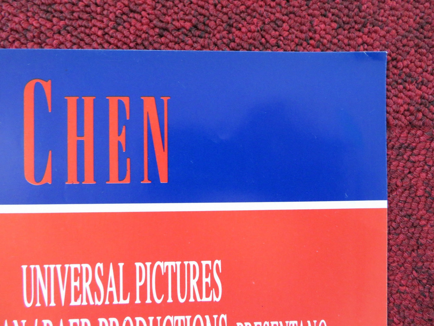 IN TRAPPOLA - A ITALIAN FOTOBUSTA POSTER CHRISTOPHER LAMBERT JOHN LONE 1995 Rendezvous Cinema Movie posters