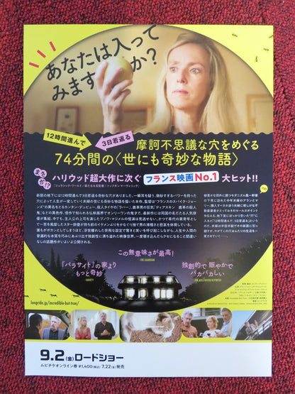 INCREDIBLE BUT TRUE JAPANESE CHIRASHI (B5) POSTER ALAIN CHABAT LEA DRUCKER 2022 Rendezvous Cinema Movie posters