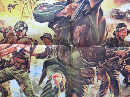 INFERNO SIN SALIDA / GO TELL THE SPAERTANS ARGENTINA ONE SHEET FOLDED POSTER Movie posters