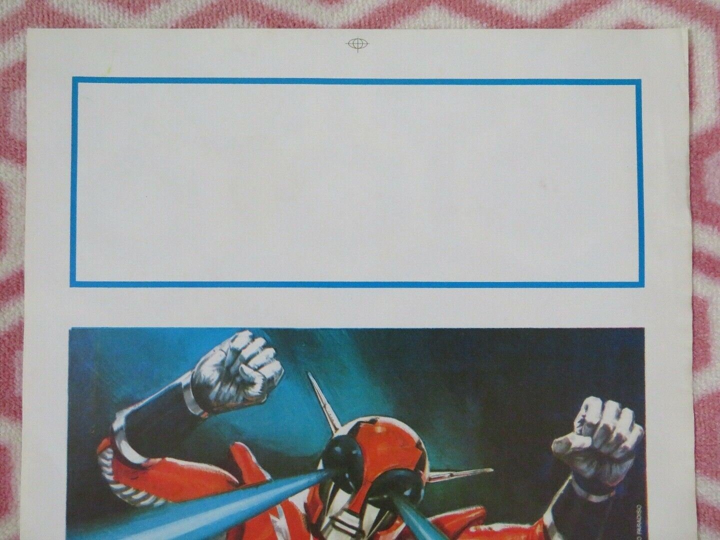 Infra-Man ITALIAN LOCANDINA (27.5"x 13") POSTER SHAW BROTHERS 1976 - Rendezvous Cinema