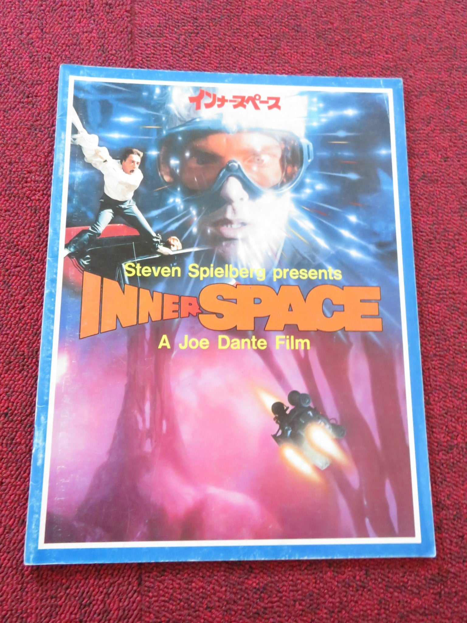 INNERSPACE JAPANESE BROCHURE / PRESS BOOK SPIELBERG JOE DANTE 1987 Rendezvous Cinema Movie posters