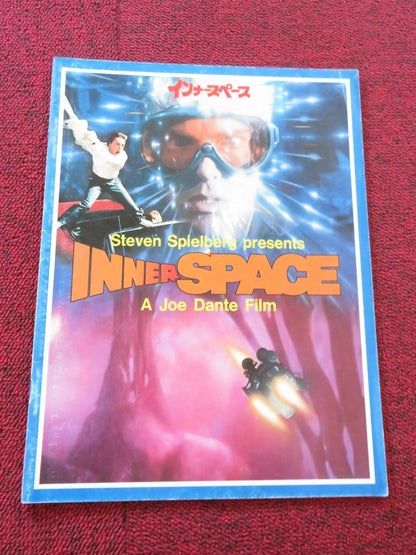 INNERSPACE JAPANESE BROCHURE / PRESS BOOK SPIELBERG JOE DANTE 1987 Rendezvous Cinema Movie posters